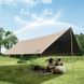 Тент універсальний Naturehike CNK2350WS015, розмір L, бежевий 69518 фото 6
