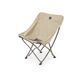 Стілець складаний Naturehike Stellaluna T02J CNK2350JJ010, бежевий 68957 фото 1