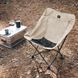 Стілець складаний Naturehike Stellaluna T02J CNK2350JJ010, бежевий 68957 фото 12