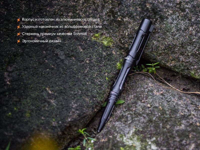 Fenix T5 тактична ручка 44480 фото
