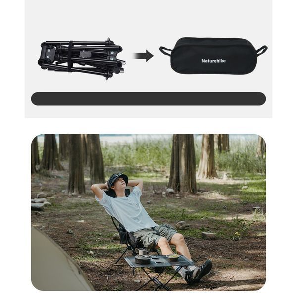 Крісло складане Naturehike Clamshell 001 Triangle Folding Moon Chair, чорний 68960 фото