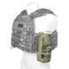 Підсумок утилітарний Multicam MOLLI PS-084 фото 5