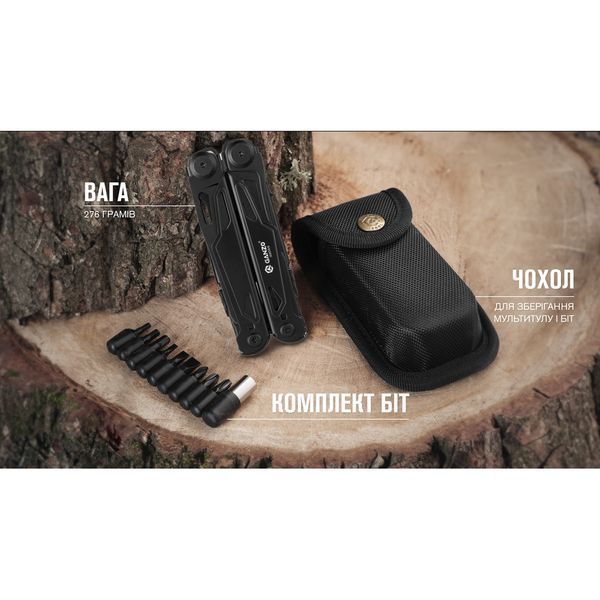 Мультитул Multi Tool Ganzo G303-B 68012 фото
