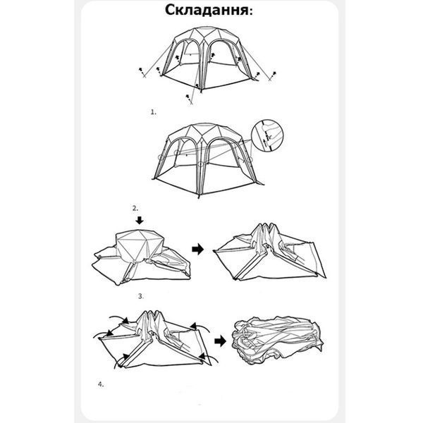 Тент для кемпінгу Naturehike CNK230WS014, 4.6 м * 4,0 м, бежевий 69520 фото