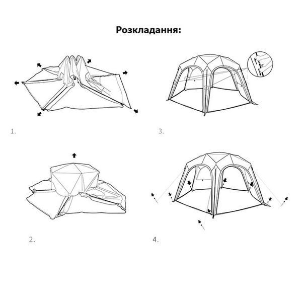 Тент для кемпінгу Naturehike CNK230WS014, 4.6 м * 4,0 м, бежевий 69520 фото