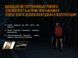Ліхтар налобний Fenix HL18R чорний 45418 фото 14