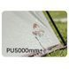 Тент для кемпінгу Naturehike CNK230WS014, 4.6 м * 4,0 м, бежевий 69520 фото 11