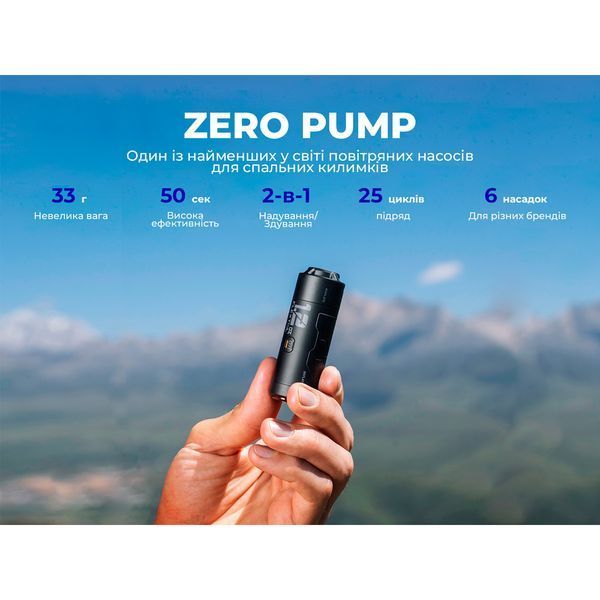 Портативний міні-насос Flextail Zero Pump; чорний 69234 фото