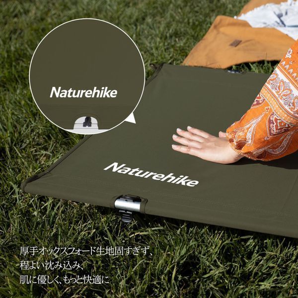 Ліжко складане Naturehike XJC05 NH20JJ001; Поліестер Oxford / алюміній; темно-зелене 70926 фото
