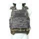 Балістичні лати 1 або 2 класу Multicam MOLLI BBL-001 фото 6