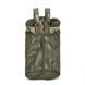 Подсумок для сброса магазинов АК сетка Multicam МОЛЛИ PS-058 фото 2