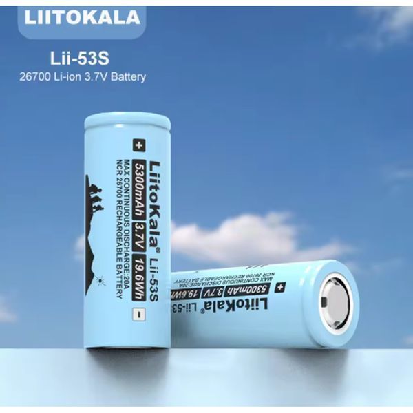 Акумулятор LiitoKala Lii-53S 26700 на 5300мАг 70060 фото