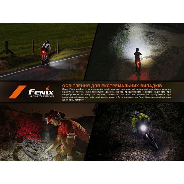 Велофара задня Fenix BC06R 68547 фото