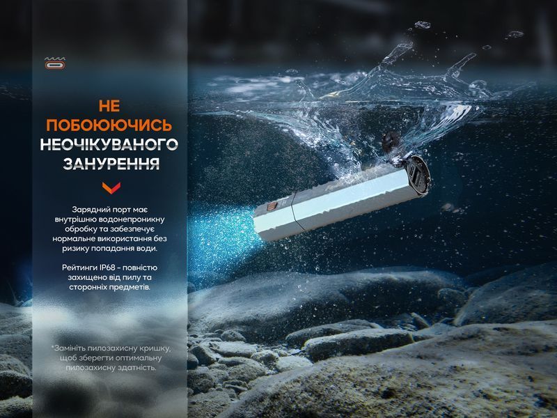 Ліхтар ручний Fenix E-CP чорний 59980 фото