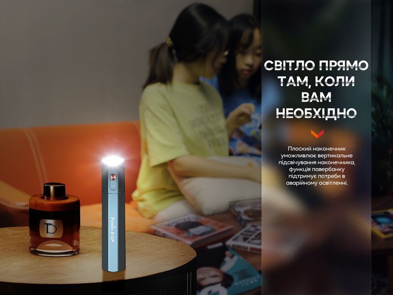 Ліхтар ручний Fenix E-CP чорний 59980 фото