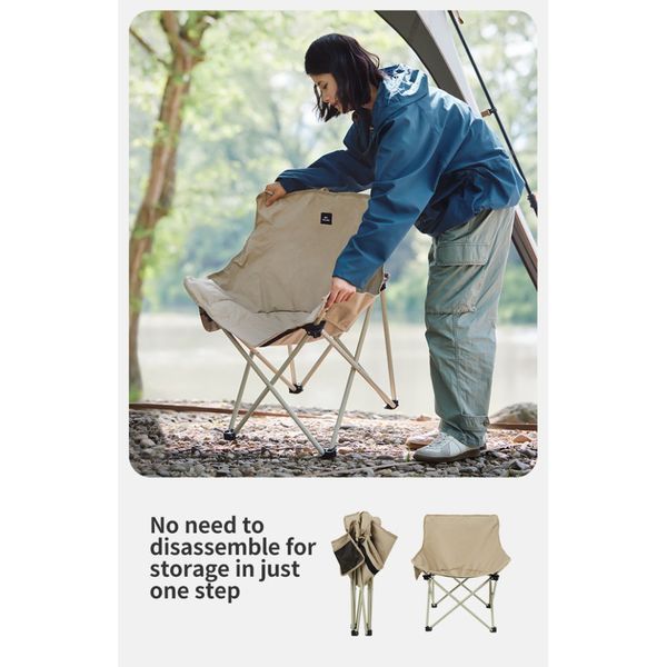 Стілець складаний Naturehike Stellaluna T01 CNH23JU13002, L, бежевий 68966 фото