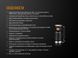 Ліхтар ручний Fenix E16 Cree XP-L HI neutral white 44530 фото 18