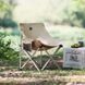 Стілець складаний Naturehike Stellaluna T01 CNH23JU13002, L, бежевий 68966 фото 3
