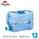Каністра для води Naturehike PC7 NH18S012-T; 12 л; синя 62059 фото 6