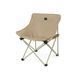 Стілець складаний Naturehike Stellaluna T01 CNH23JU13002, L, бежевий 68966 фото 1