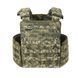 Плитоноска МИЦЬ 2.0 пиксель с функцией быстрого сброса (PLATE CARRIER) МОЛЛИ PL-002 фото 4
