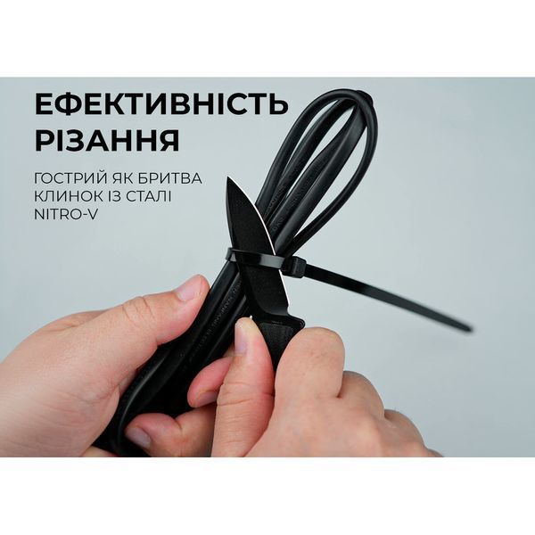 Ніж Civivi Mini Elementum Fixed Blade C23010-1 67372 фото