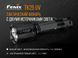 Ліхтар ручний Fenix TK25 UV Cree XP-G2 44531 фото 5