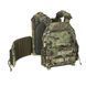 Плитоноска МІЦЬ 2.0 с функцией быстрого сброса MultiCam (PLATE CARRIER) МОЛЛИ PL-006 фото 6