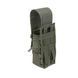Универсальный закрытый подсумок под магазины AK и AR Ranger Green MOLLI PS-088 фото 5