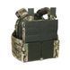 Плитоноска МІЦЬ 2.0 с функцией быстрого сброса MultiCam (PLATE CARRIER) МОЛЛИ PL-006 фото 4