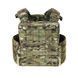 Плитоноска МІЦЬ 2.0 с функцией быстрого сброса MultiCam (PLATE CARRIER) МОЛЛИ PL-006 фото 3