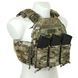 Плитоноска МІЦЬ 2.0 с функцией быстрого сброса MultiCam (PLATE CARRIER) МОЛЛИ PL-006 фото 7