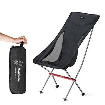 Крісло складане NaturehikeYL06 Alu Folding Moon Chair NH18Y060-Z; чорний 59459 фото