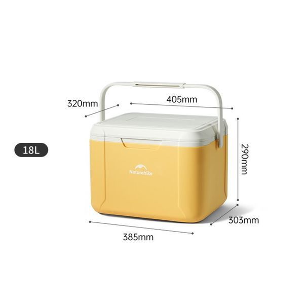 Туристичний холодильник Naturehike CNK2450CF012, 18 л, жовтий 69525 фото