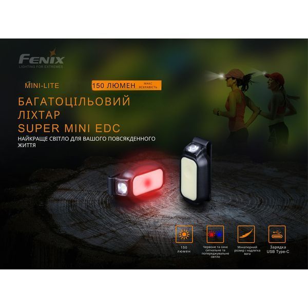 Ліхтар ручний Fenix MINI-LITE 68655 фото