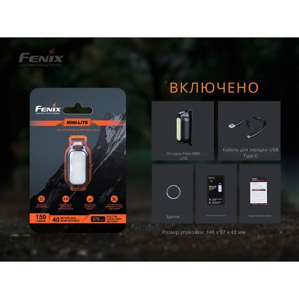 Ліхтар ручний Fenix MINI-LITE 68655 фото