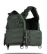 Плитоноска Kiborg GU gen.2 UNI-7389 фото 2