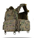 Плитоноска Kiborg GU gen.2 UNI-7389 фото 1