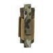 Подсумок под турникет Multicam (Мультикам) МОЛЛИ PS-016 фото 1
