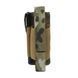 Подсумок под турникет Multicam (Мультикам) МОЛЛИ PS-016 фото 2