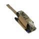 Подсумок под турникет Multicam (Мультикам) МОЛЛИ PS-016 фото 6