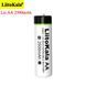 Пальчиковий акумулятор LiitoKala AA на 2500мАг 1.2V 70063 фото 1