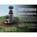 Портативна еспресо-кавоварка Wacaco Nanopresso+ з адаптером для капсули 69047 фото 7