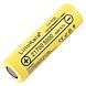 Акумулятор LiitoKala Lii-50E 21700 5000mah battery 66119 фото 1
