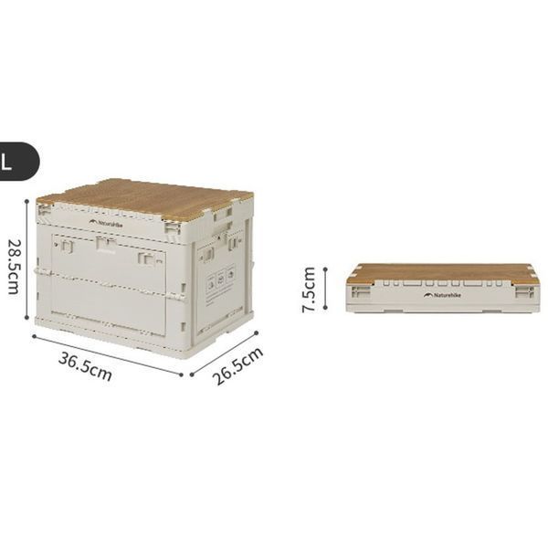 Складаний контейнер Naturehike CNK2450XB020, 23 л, бежево-сірий 68993 фото