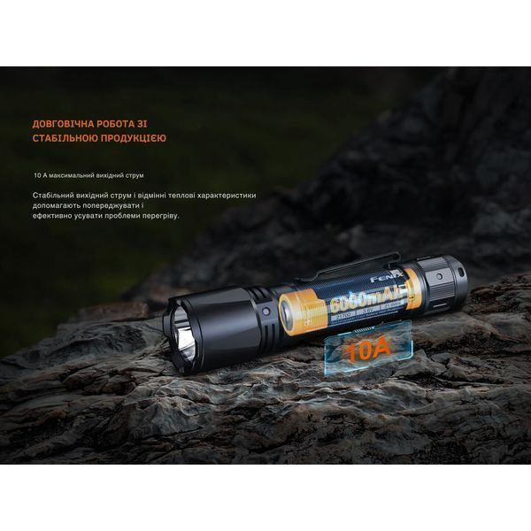 Акумулятор 21700 Fenix ARB-L21-6000 68656 фото
