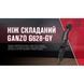 Ніж складаний Ganzo G628-GY сірий 65900 фото 14