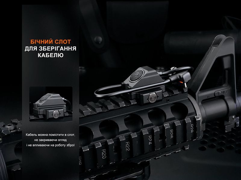 Виносна тактична кнопка Fenix AER-06S 60559 фото