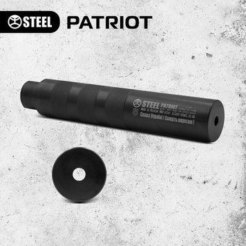 Глушитель PATRIOT 5.45 різьблення 24х1.5 (АК-74, АКСУ та ін.) STE-0002 фото