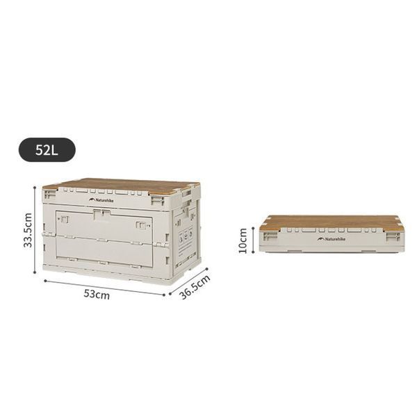 Складаний контейнер Naturehike CNK2450XB020, 52 л, бежево-сірий 68995 фото